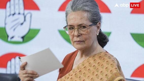 Exclusive: नागरिकता मामले को लेकर सोनिया गांधी की तरफ से कोर्ट में जवाब दाखिल, जानें क्या है पूरा मामला Exclusive: नागरिकता मामले को लेकर सोनिया गांधी की तरफ से कोर्ट में जवाब दाखिल, जानें क्या है पूरा मामला