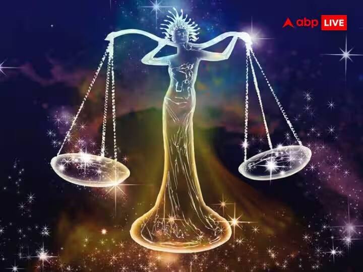 તુલા (તુલા રાશિ) - શુક્ર તમારી રાશિથી પાંચમા ભાવમાં ગોચર કરી રહ્યો છે, જે બાળકો, બુદ્ધિ, વિવેક અને રોમાંસ સાથે સંબંધિત છે. આ સમય દરમિયાન તમને તમારા બાળકો તરફથી કોઈ સારા સમાચાર મળી શકે છે. પ્રેમ અને વૈવાહિક જીવન પણ સારૂ રહેશે