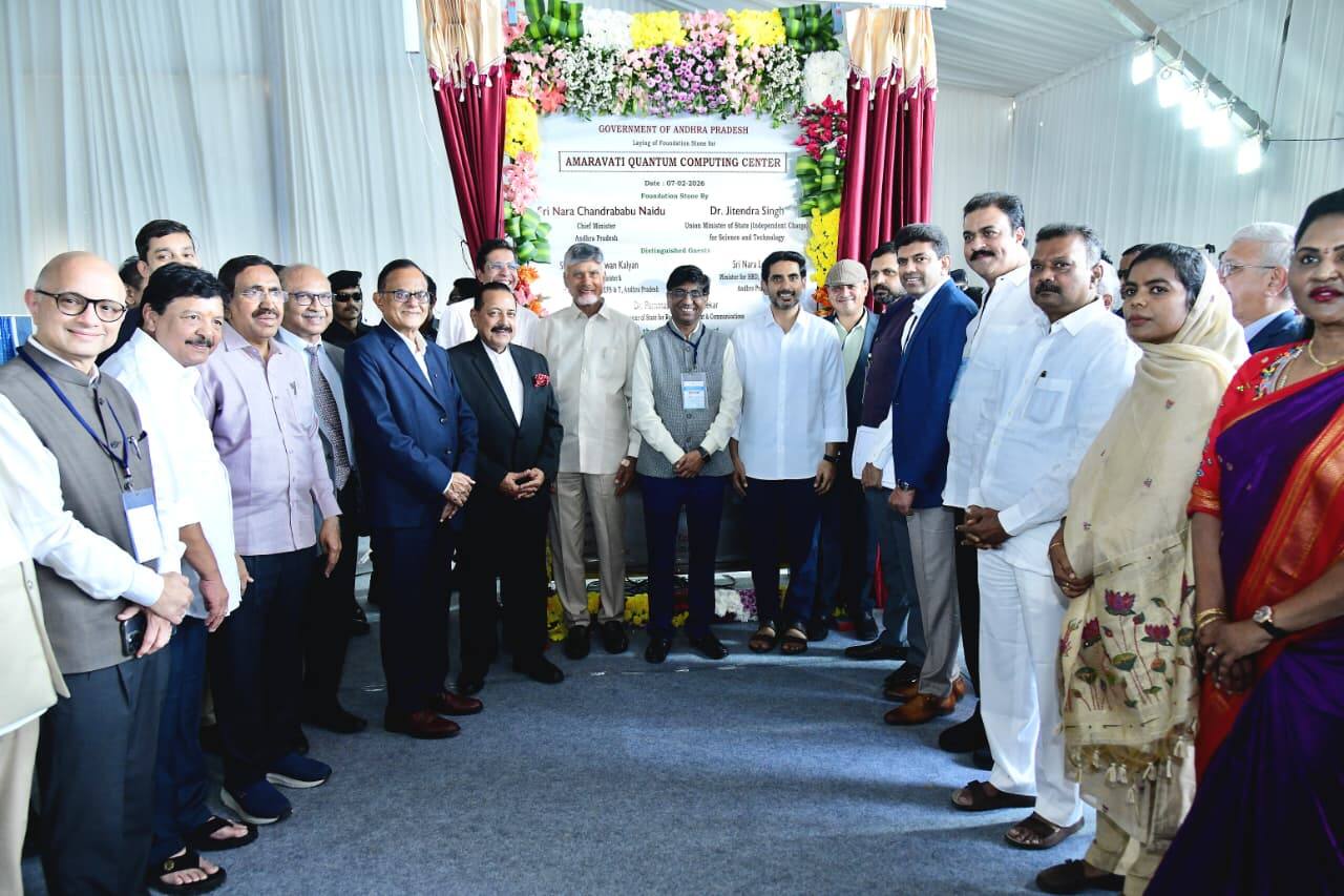 Nara Lokesh: భారత క్వాంటమ్ టెక్నాలజీకి పునాది అమరావతి క్వాంటమ్ వ్యాలీ.. రాష్ట్రానికి 3 బలాలు, భారీ ఉద్యోగాలు: నారా లోకేష్