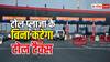 बदल गया टोल टैक्स चुकाने का तरीका, बिना टोल प्लाजा के कटेगा टोल
