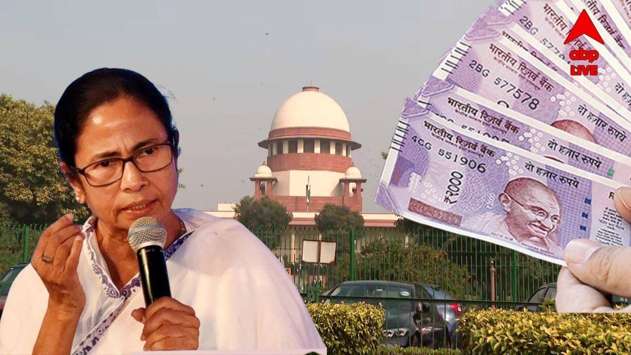 DA Update : এখনও বকেয়া DA নাও দিতে পারে রাজ্য? এড়ানোর জন্য খোলা আছে কি আইনি পথ?