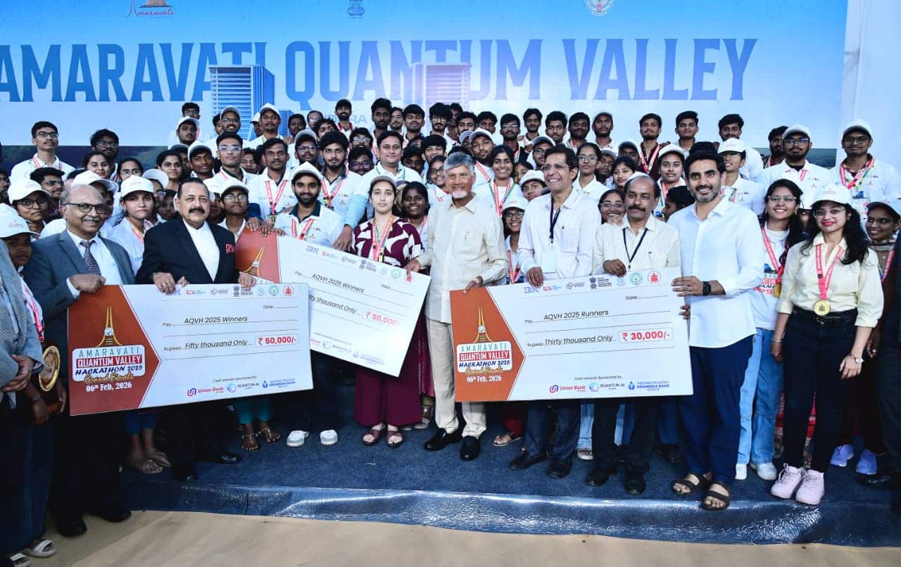 Nara Lokesh: భారత క్వాంటమ్ టెక్నాలజీకి పునాది అమరావతి క్వాంటమ్ వ్యాలీ.. రాష్ట్రానికి 3 బలాలు, భారీ ఉద్యోగాలు: నారా లోకేష్