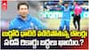 Vaibhav Sooryavanshi U19 World Cup Final | ఏడాదిలో వీర విధ్వంసం సృష్టించిన వైభవ్ | ABP Desam