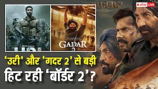 Box Office: सनी देओल की 'बॉर्डर 2' ने कमा डाले 400 करोड़, लेकिन 'उरी' और 'गदर 2' को इस मामले में नहीं दे पाई मात
