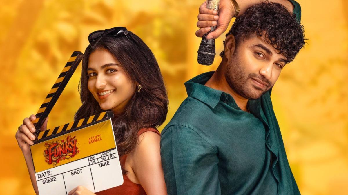 Funky Trailer : విశ్వక్ సేన్ 'ఫంకీ' ట్రైలర్ వచ్చేసింది - థియేటర్లలో నవ్వుల తుపాన్ కన్ఫర్మ్