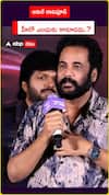 అనిల్ రావిపూడి హీరో ఎందుకు కాకూడదు.?