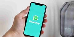 WhatsApp पर रहेंगे पूरी तरह गुप्त! बिना नंबर दिखाए चैट करने के ये 4 स्मार्ट तरीके जान लिए तो मजा आ जाएगा