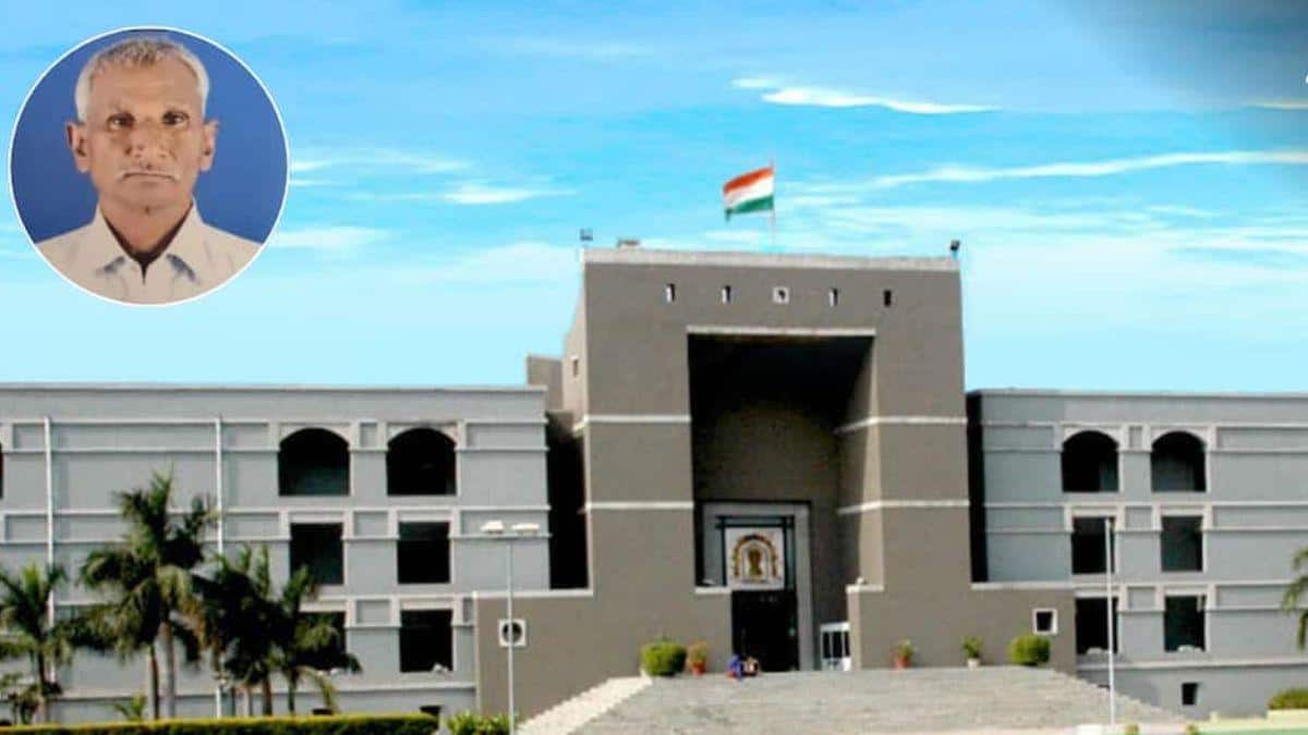 Viral News: రూ.20 లంచం కేసులో 30 ఏళ్ల తరువాత నిర్దోషిగా తీర్పు, అంతలోనే విషాదం