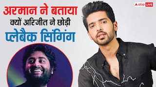 'हर इंडस्ट्री की एक डार्क साइड...' अरिजीत सिंह के प्लेबैक सिंगिंग छोड़ने पर अरमान मलिक ने दिया रिएक्शन
