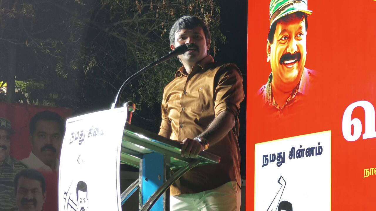 நாம் தமிழர் vs த.வெ.க: தேனியில் மோதல்! சாட்டை துரைமுருகன் பேச்சுக்கு பிறகு பரபரப்பு, கார் கண்ணாடி உடைப்பு!