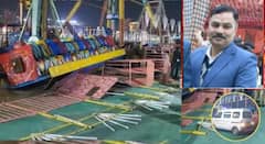 हरियाणातील सूरजकुंड मेळ्यात झूला कोसळल्याने मोठा अपघात; बचावासाठी गेलेल्या पोलीस निरीक्षकाचा मृत्यू, अनेकजण जखमी