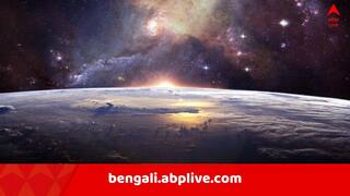 Daily Astrology: চাকরিতে এগিয়ে যাবেন অনেক দূর ! মায়ের স্বাস্থ্য নিয়ে চিন্তা বাড়তে পারে, যদি এই রাশির জাতক হন