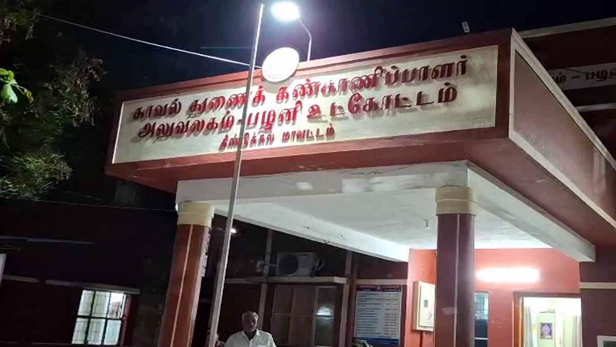 பழனியில் அதிர்ச்சி! மகள் கொலை, தாய் மாயம்: கள்ளக்காதல், போக்சோ வழக்கு பின்னணியில் பகீர் திருப்பம்!