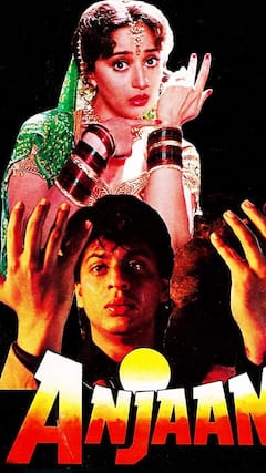 इन फिल्मों में प्यार के नाम पर दिखाया गया पागलपन, लिस्ट में आमिर खान से लेकर सलमान खान तक की फिल्म शामिल