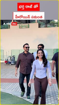 Samantha with her Husband Raj Nidimoru at an event