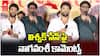 Naga Vamsi about Vishwak Sen | విశ్వక్ పై నాగవంశీ కామెంట్స్ | ABP Desam