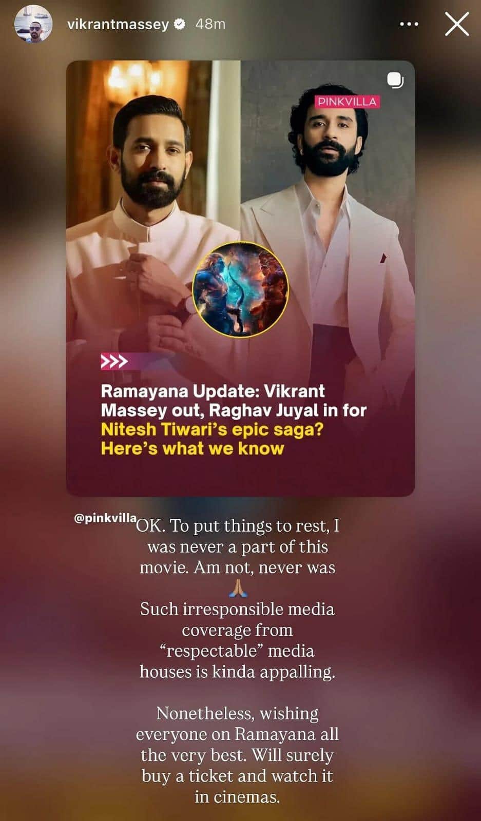 मेघनाद' के रोल पर खत्म हुआ सस्पेंस, ‘रामायण’ में राघव जुयाल की एंट्री पर विक्रांत मैसी ने तोड़ी चुप्पी