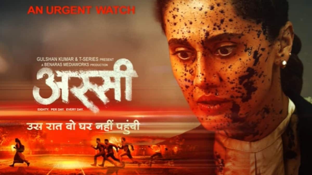 ‘Every 18 Minutes, A Woman Is...’: Anubhav Sinha On The Chilling Reality Behind ‘Assi’
