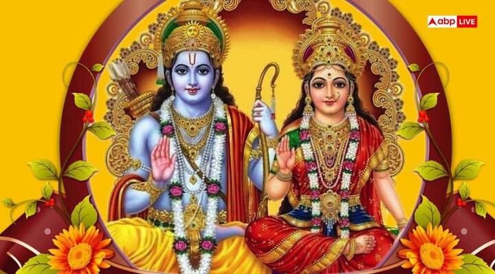 वैवाहिक जीवन के लिए- वैवाहिक जीवन में प्रेम की कमी है या पति-पत्नी के बीच अक्सर तनाव जैसी स्थिति रहती है तो जानकी जयंती के दिन माता सीता और भगवान राम की एक साथ पूजा करें. पूजा में देवी सीता को लाल रंग की चुनरी और सुहाग का सामान भी चढ़ाएं. इस उपाय से वैवाहिक जीवन में मधुरता और प्रेम बना रहता है.