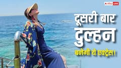 'मैं बहुत रोमांटिक हूं...' तलाक के 7 साल बाद इस एक्ट्रेस को हुआ दोबारा प्यार? फिर बनेंगी दुल्हन!