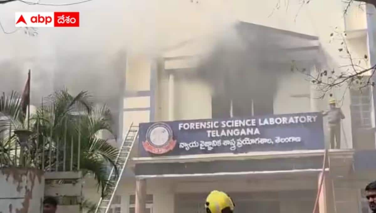 Forensic Science Lab Fire Update: ఫోరెన్సిక్ సైన్స్ ల్యాబ్ అగ్నిప్రమాదం.. ఆధారాలపై అదంతా దుష్ప్రచారమే: శిఖా గోయల్ క్లారిటీ