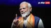 PM Modi Malaysia Visit: PM મોદીએ મલેશિયામાં કરી એવી વાત કે પાકિસ્તાનની વધશે ચિંતા