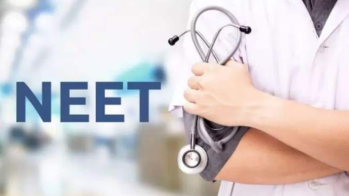 NEET UG 2026: 2026ம் ஆண்டுக்கான நீட் தேர்வு தேதி அறிவிப்பு.. விண்ணப்பிப்பது எப்படி?