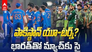 T20 World Cup India vs Pakistan | ఫిబ్రవరి 15న భారత్ - పాక్ మ్యాచ్