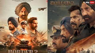 Border 2 Box Office Day 17 LIVE: 300 करोड़ कमाने के बाद 17वें दिन बॉर्डर 2 ने किया इतना कलेक्शन, जानें रात 10 बजे तक का कलेक्शन