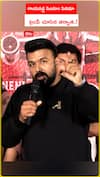 గాయపడ్డ సింహం సినిమా..  ట్రంప్ చూసిన తర్వాత.!