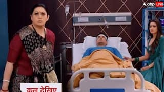 Kyunki Saas Bhi Kabhi Bahu Thi: मिहिर के सामने फूटेगा नॉयना का भांडा, तुलसी के खिलाफ जाएगा अंगद, कंपनी में करेगा घोटाला