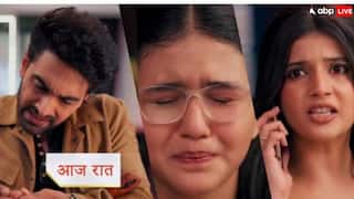 Yeh Rishta Kya Kehlata Hai: ब्याज के चक्कर में फंसेगी अभिरा, कृष को काजल सुनाती है खरी-खोटी