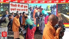 Uttarakhand में अपने पैतृक गांव पहुंचे CM Yogi का दिखा अलग अंदाज | ABP News