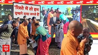 Uttarakhand में अपने पैतृक गांव पहुंचे CM Yogi का दिखा अलग अंदाज | ABP News