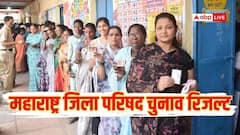 महाराष्ट्र जिला परिषद चुनाव नतीजों का लेटेस्ट आंकड़ा, विलय की अटकलों के बीच NCP को कितनी सीटें?