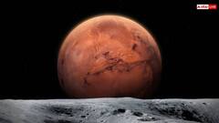 Longest Day Planet: अंतरिक्ष में किस ग्रह पर होता है सबसे लंबा दिन, जान लीजिए जवाब?