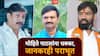 Solapur ZP election result 2026 मोठी बातमी! सोलापुरात मोहिते पाटलांना धक्का, उत्तम जानकरांचेही स्वप्न भंगले; भाजपच्या संस्कृती सातपुते विजयी