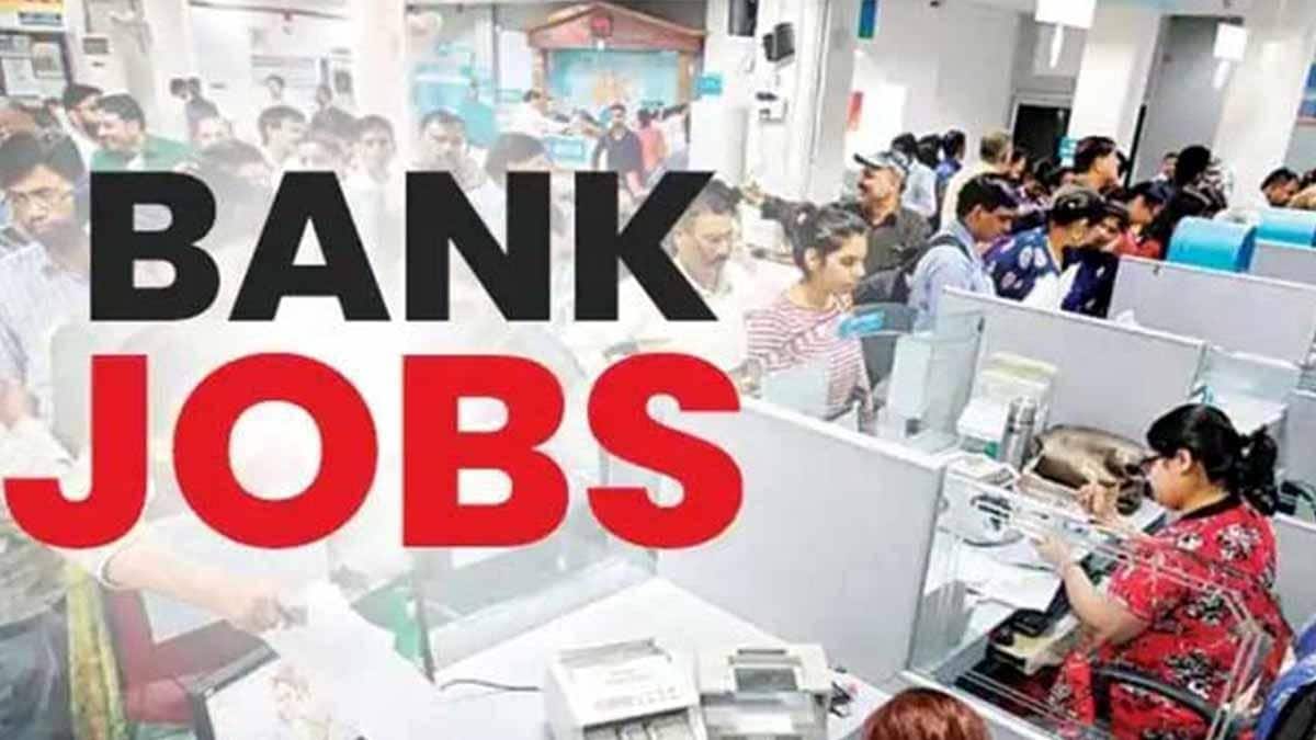 ரிசர்வ் வங்கியில் வேலை வேண்டுமா? சட்ட அதிகாரி, மேனேஜர், உதவி மேனேஜர் பதவிகள்: உடனே விண்ணப்பியுங்கள்!