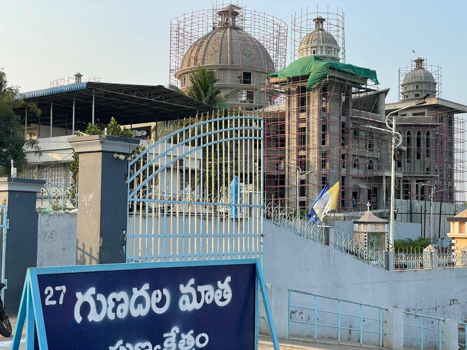 Gunadala Mary Matha Church: 100 ఏళ్ల గుణదల మేరీ మాత చర్చ్‌లో హిందూ ఆచారాలు ఎందుకు పాటిస్తారు ! 3 రోజలపాటు ఉత్సవాలు