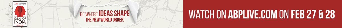 ABP NETWORK IDEAS OF INDIA ABP NETWORK IDEAS OF INDIA