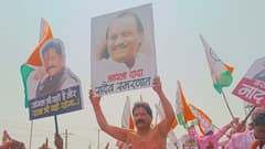 ZP Election Result: अजितदादांच्या पठ्याचा लंगोट बांधून जल्लोष; हातात दादांचा फोटो अन् विजयाचा गुलाल