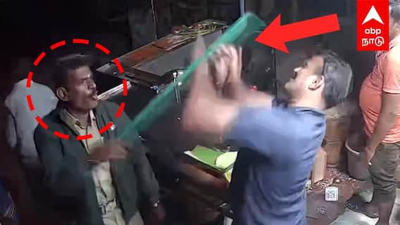 Police Attack North Indians | ’’டேய்..போடா ***பொழைக்க வந்த நாய் நீ’’ வடமாநிலத்தவரை தாக்கிய போலீஸ்