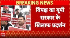 NEWS FLASH: Opposition Protests Rock UP Assembly as SP–Congress Target Yogi Govt Over Key Issues