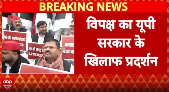 NEWS FLASH: Opposition Protests Rock UP Assembly as SP–Congress Target Yogi Govt Over Key Issues