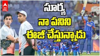 Gautam Gambhir about Surya T20 Captaincy | టీ20 కెప్టెన్సీపై హెడ్ కోచ్ సంచలన వ్యాఖ్యలు