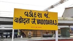 Railway Station Name Board: રેલવે સ્ટેશનના નામ માત્ર પીળા બોર્ડ પર કેમ લખાય છે, વાદળી કે સફેદ કેમ નહીં?
