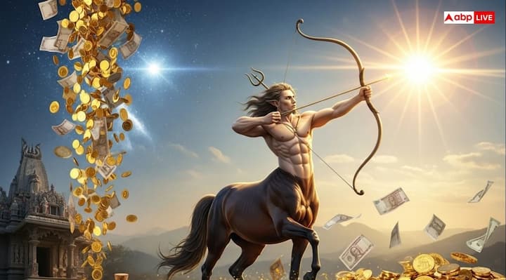 धनु- राशि परिवर्तन कर सूर्य आपकी राशि से तीसरे भाव में रहेंगे. इस समय कार्यस्थल से लेकर हर जगह आपकी वाहवाही होगी. लोग आपके वाणी-व्यवहार को पसंद करेंगे. आप अपने कम्युनिकेशन स्किल से सभी को आकर्षित करने में कामयाब होंगे.