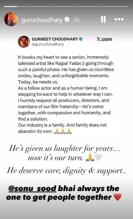 तिहाड़ जेल में राजपाल यादव, मदद को आगे आए सोनू सूद-गुरमीत चौधरी, बोले- वो सम्मान के हकदार हैं