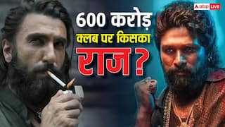 बॉलीवुड Vs साउथ: 600 करोड़ क्लब में किसका दबदबा? टॉप 5 में साउथ से सिर्फ एक नाम, देखें लिस्ट
