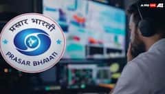 પ્રસાર ભારતીમાં બ્રોડકાસ્ટ આસિસ્ટન્ટ પોસ્ટ માટે ભરતી, 50 વર્ષ સુધીના ઉમેદવારો કરી શકશે અરજી